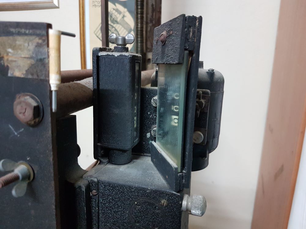 מונה פריימים במכשיר האנימציה