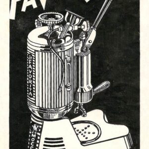 ציור של מכונת קפה למעלה כתוב אספרסו חברת לה פבוריטה. מתחת למכונה מצויר פתק עם המחיר 400 לירות