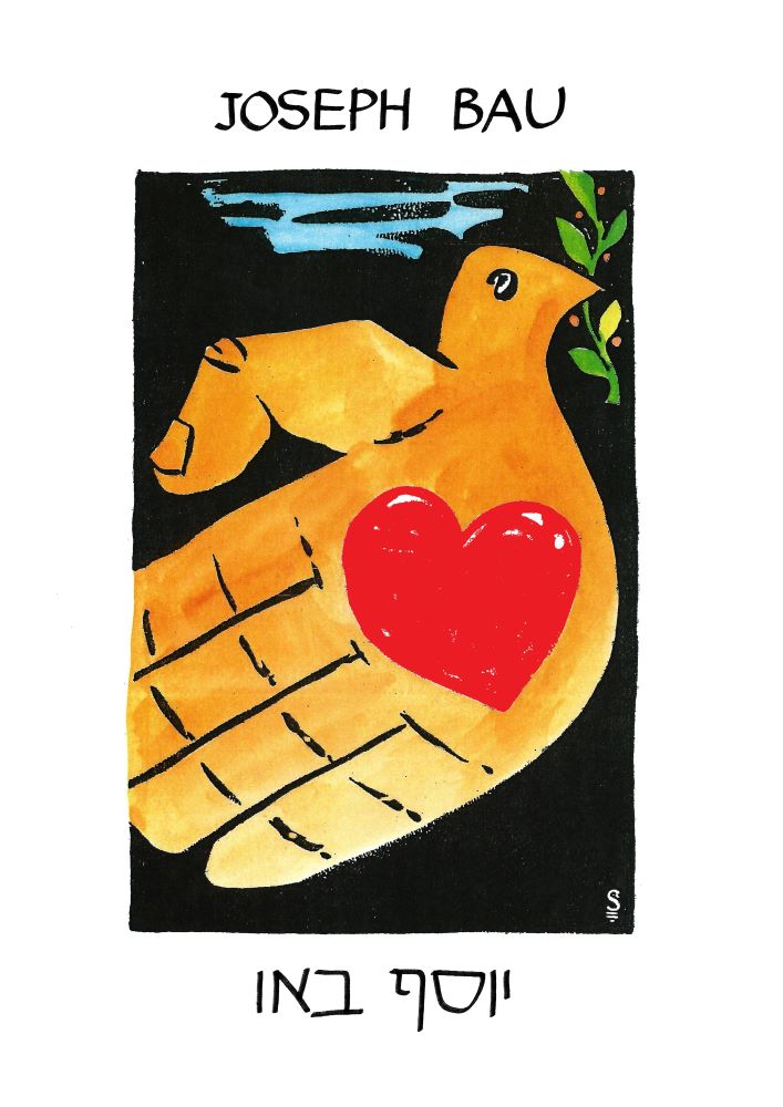 ציור של יונה ומקורה עלי זית . הגוף שלה הוא יד עם ארבע אצבעות, הבוהן משמשת בתור הכנף. באמצע היד הפתוחה מצויר לב