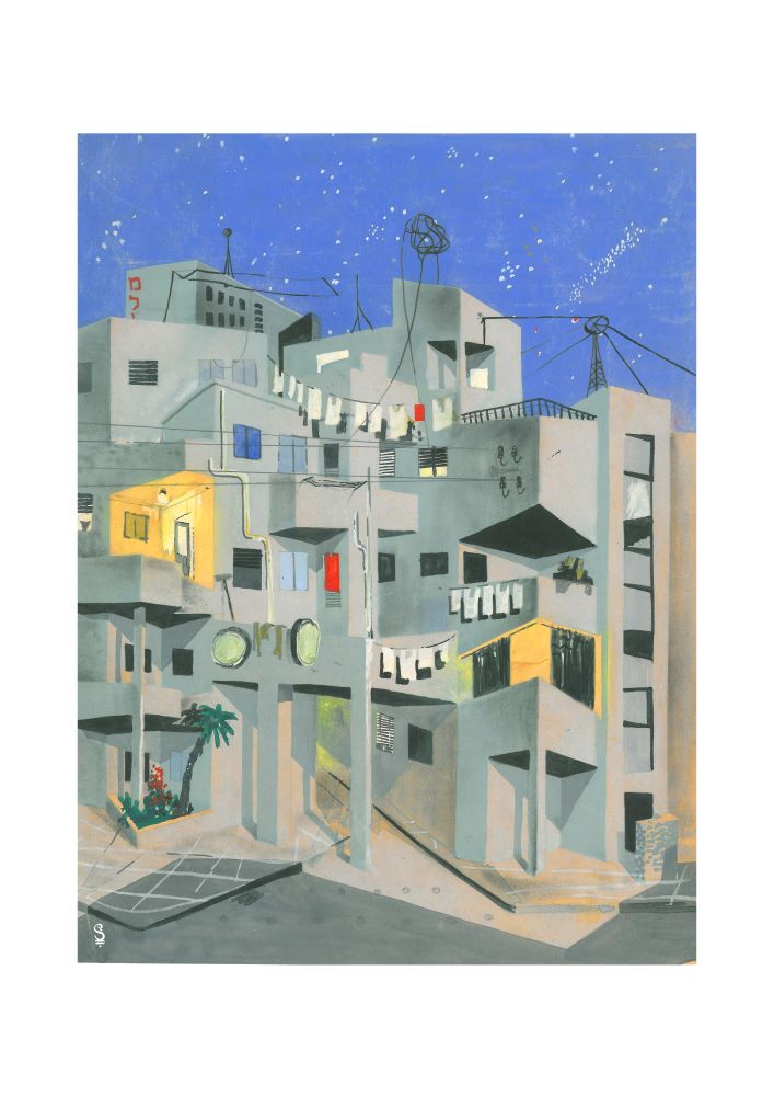 הציור הראשון שיוסף באו צייר בתל אביב ובו בנין מגורים בסגנון שהיה מקובל בישראל בשנות החמישים, על המרפסות תלויה כביסה