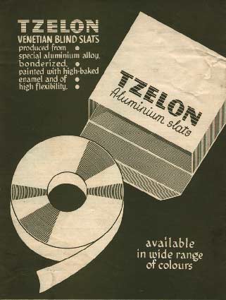 פרסומת לתריסי "צלון"